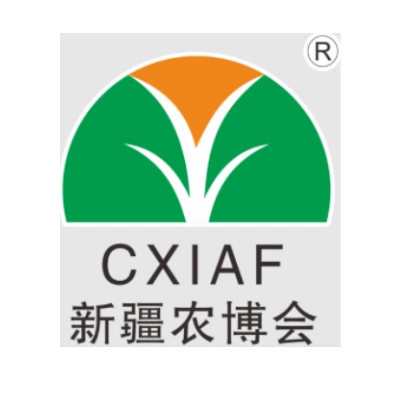 China Xinjiang International Agricultural Expo (CXIAF) 2026