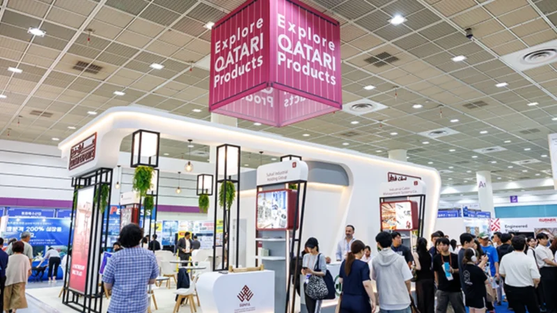 Korea Build Week (COEX) 2026 Seoul