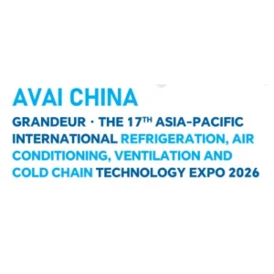 AVAI China 2026