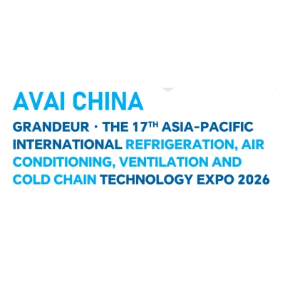 AVAI China 2026