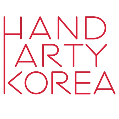 Handarty Korea 2026