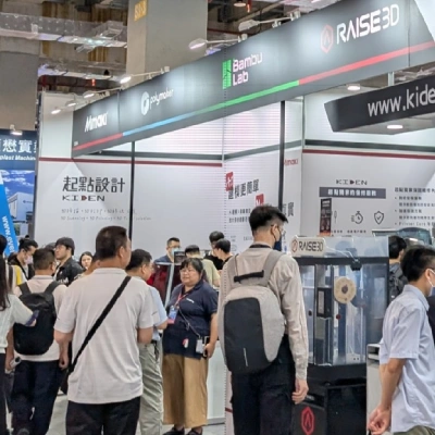 Taiwan 3D Printing and Additive Manufacturing Show 2026