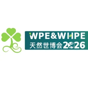 WPE & WHPE 2026