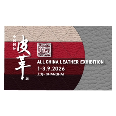 All China Leather Exhibition (ACLE) 2026