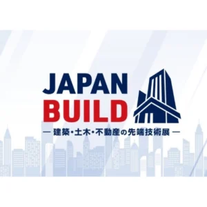 JAPAN BUILD Osaka 2026