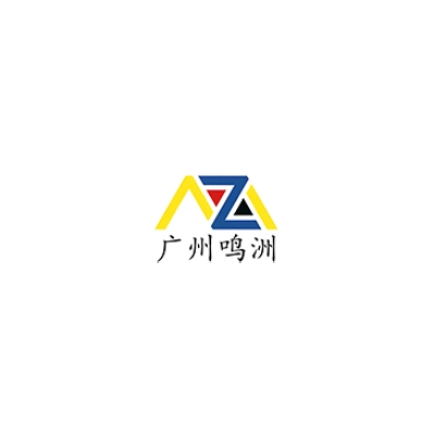Guangzhou Mingzhou Electromechanical Equipment Co., Ltd.