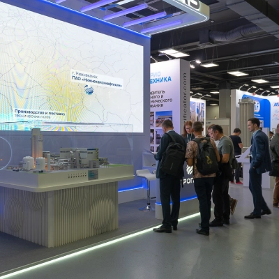 Cryogen-Expo Industrial Gases 2026