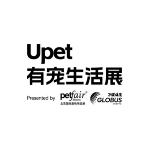 Upet Pet Life Expo 2026